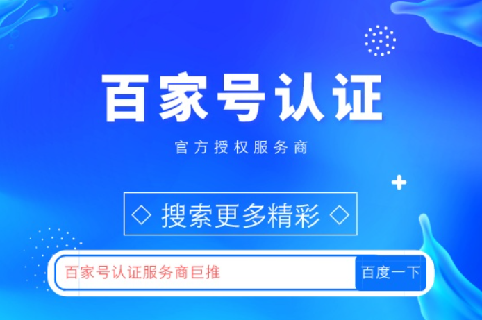 开彩网官网标准版